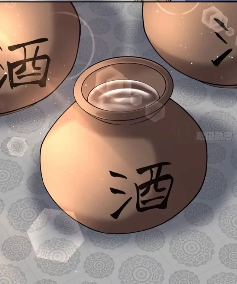 Hắc Ám Kiếm Sĩ Hồi Quy - Chương 290 - Trang 26