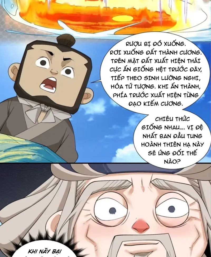 Hắc Ám Kiếm Sĩ Hồi Quy - Chương 290 - Trang 34