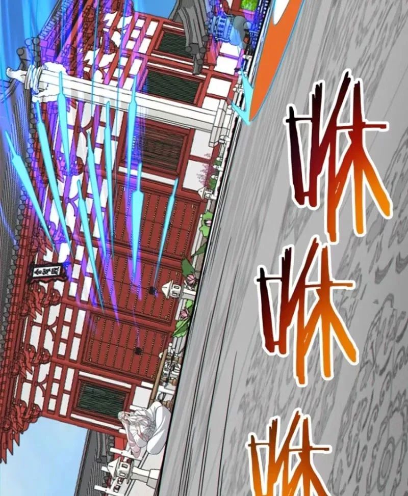 Hắc Ám Kiếm Sĩ Hồi Quy - Chương 290 - Trang 37