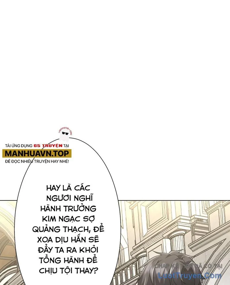 Bắt Đầu Với Trăm Vạn Minh Tệ - Chương 281 - Trang 17