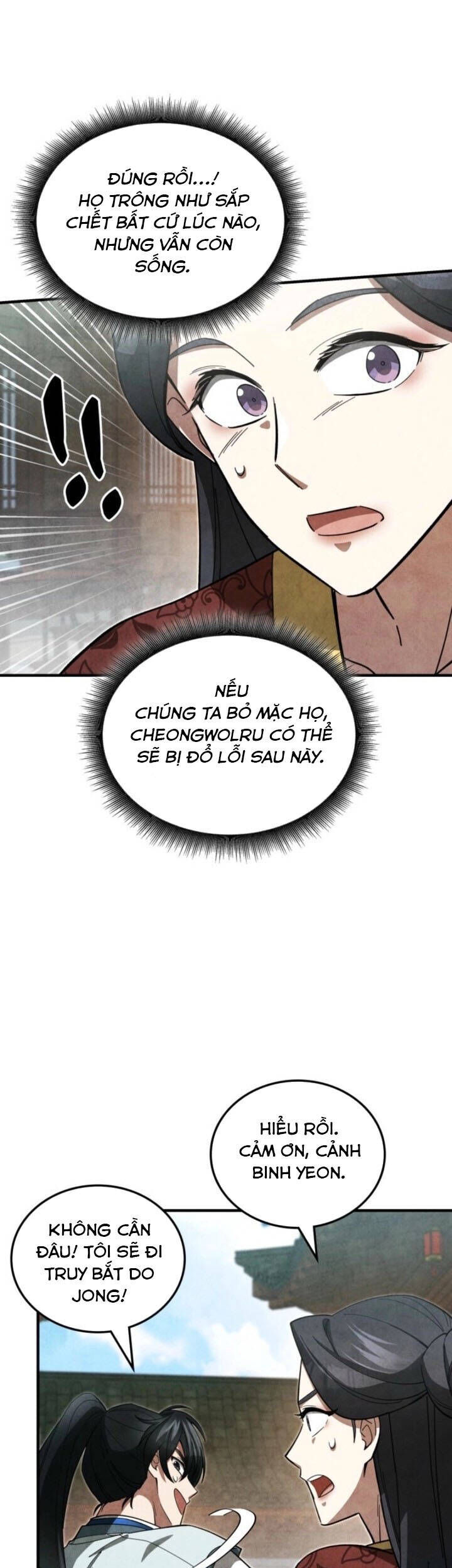 Võ Lâm Quan Viên Sinh Tồn Chi Đạo - Chương 12 - Trang 21