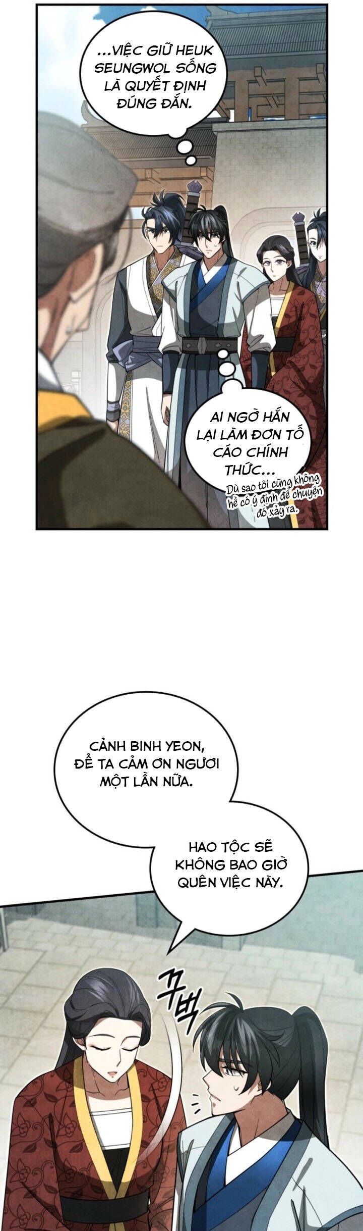 Võ Lâm Quan Viên Sinh Tồn Chi Đạo - Chương 12 - Trang 43