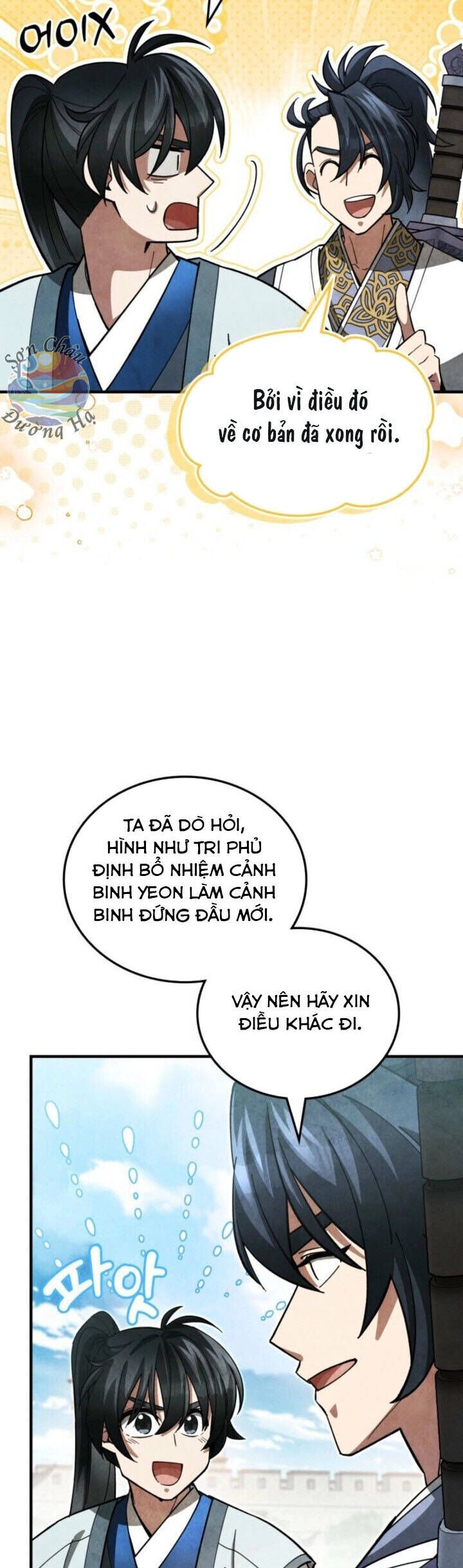 Võ Lâm Quan Viên Sinh Tồn Chi Đạo - Chương 12 - Trang 45