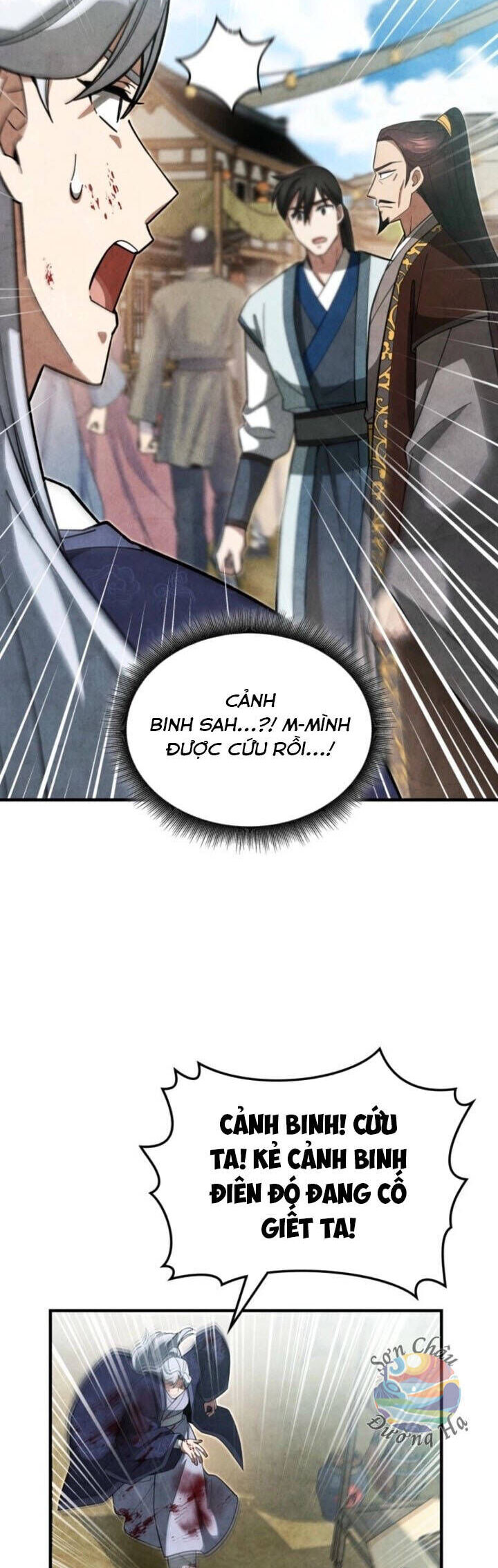 Võ Lâm Quan Viên Sinh Tồn Chi Đạo - Chương 12 - Trang 26