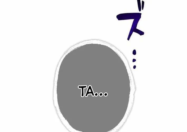 Sát Thần - Chương 20 - Trang 194