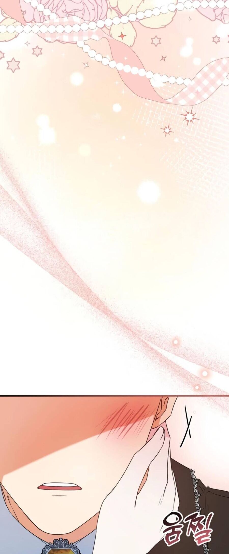 Trở Thành Liều Thuốc Chữa Lành Cho Bạo Quân Trong Câu Chuyện Tăm Tối - Chương 14 - Trang 6