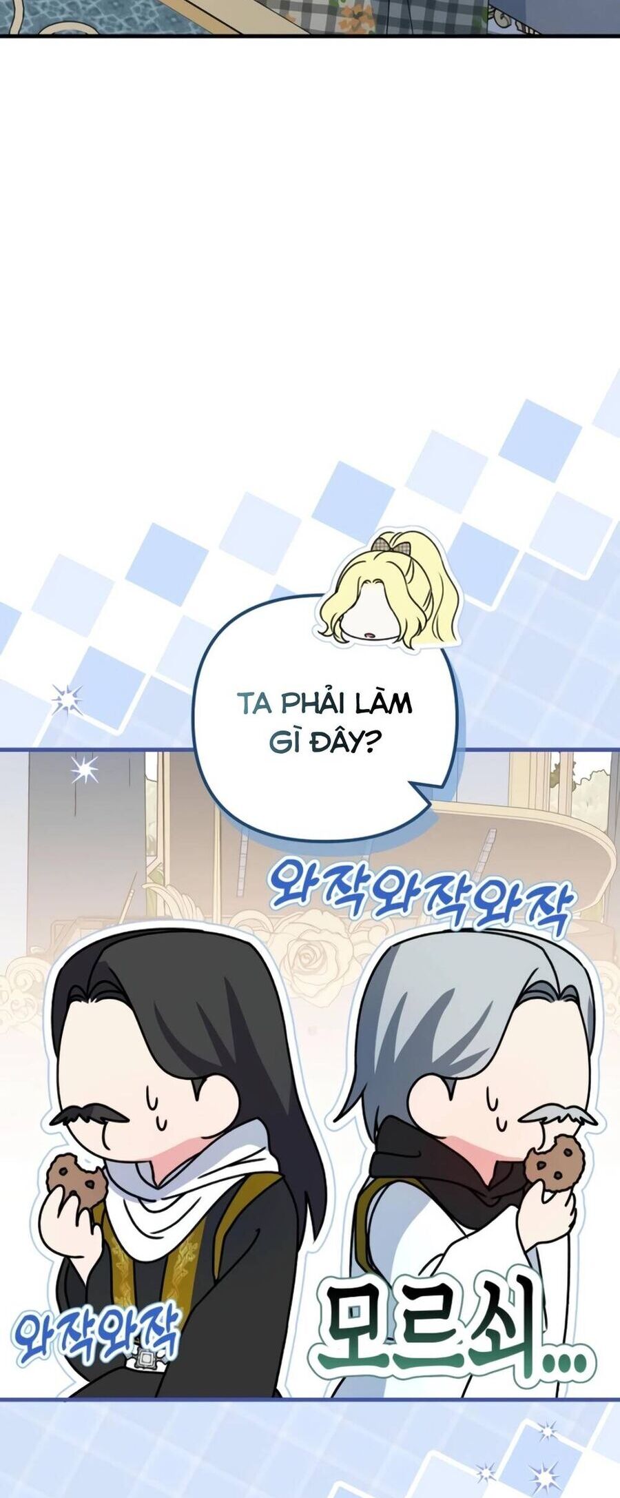 Trở Thành Liều Thuốc Chữa Lành Cho Bạo Quân Trong Câu Chuyện Tăm Tối - Chương 14 - Trang 33