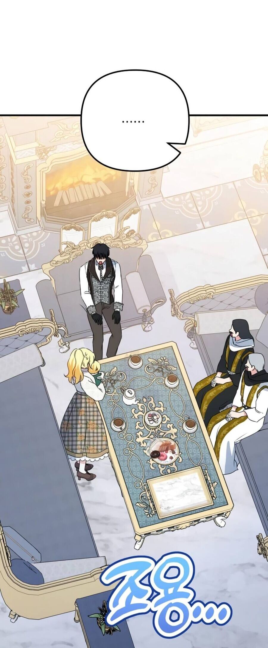 Trở Thành Liều Thuốc Chữa Lành Cho Bạo Quân Trong Câu Chuyện Tăm Tối - Chương 14 - Trang 66