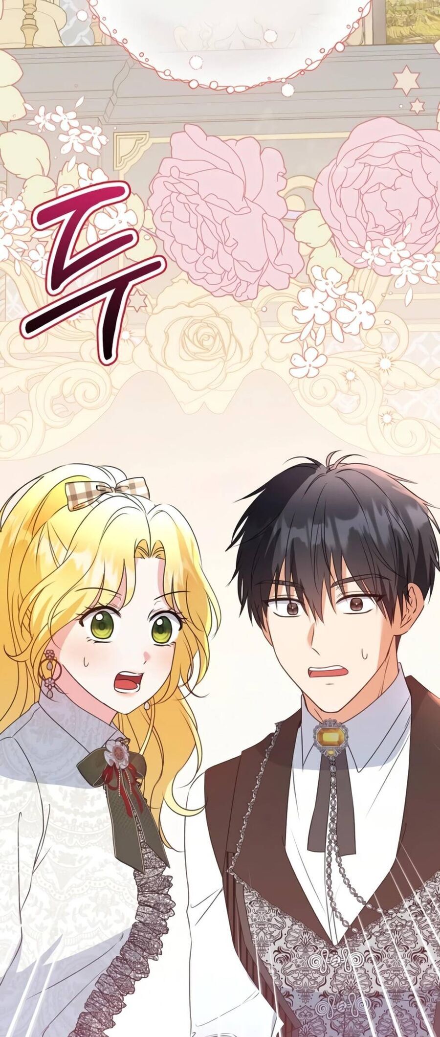 Trở Thành Liều Thuốc Chữa Lành Cho Bạo Quân Trong Câu Chuyện Tăm Tối - Chương 14 - Trang 29