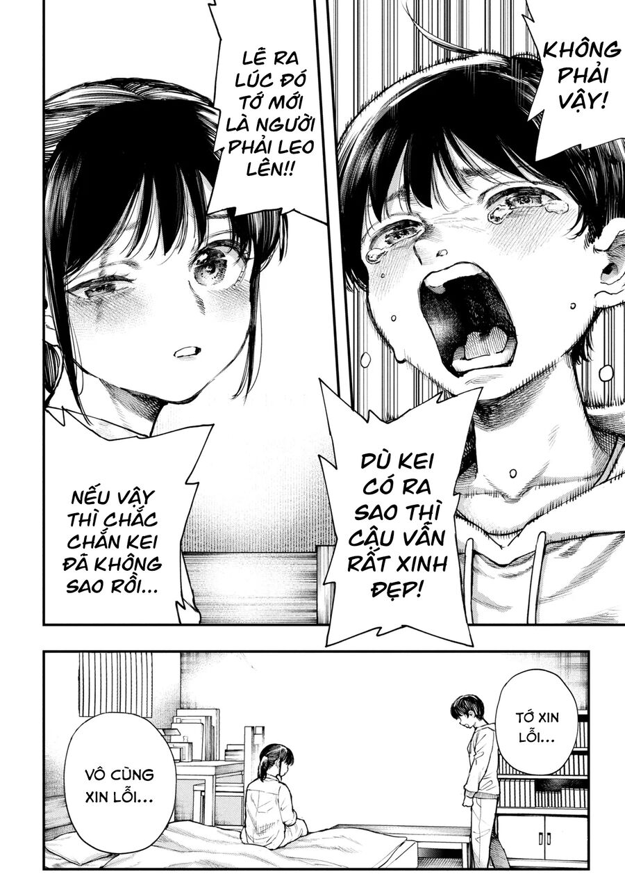 Koi Ni Itaru Yamai - Chương 1 - Trang 41