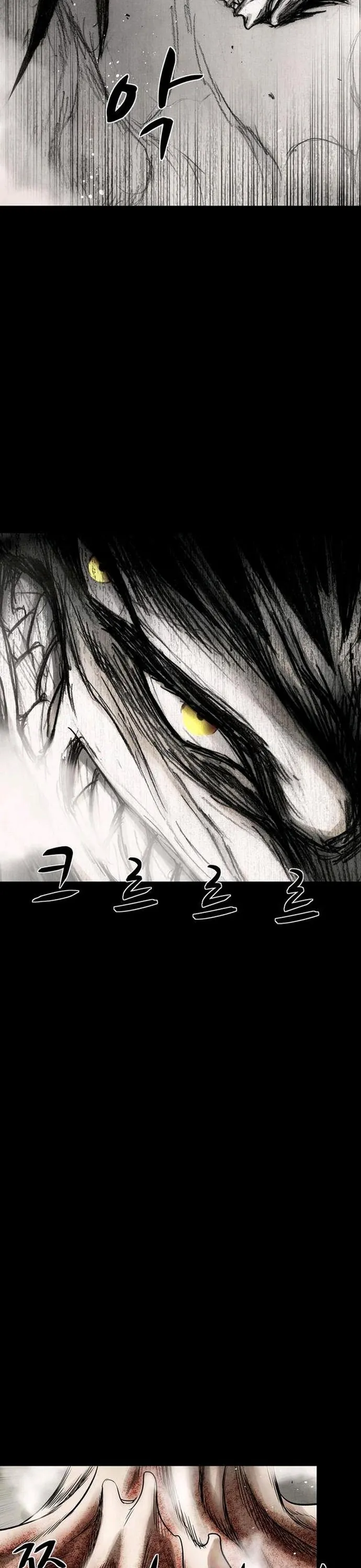 Virus Quái Vật - Chương 67 - Trang 22