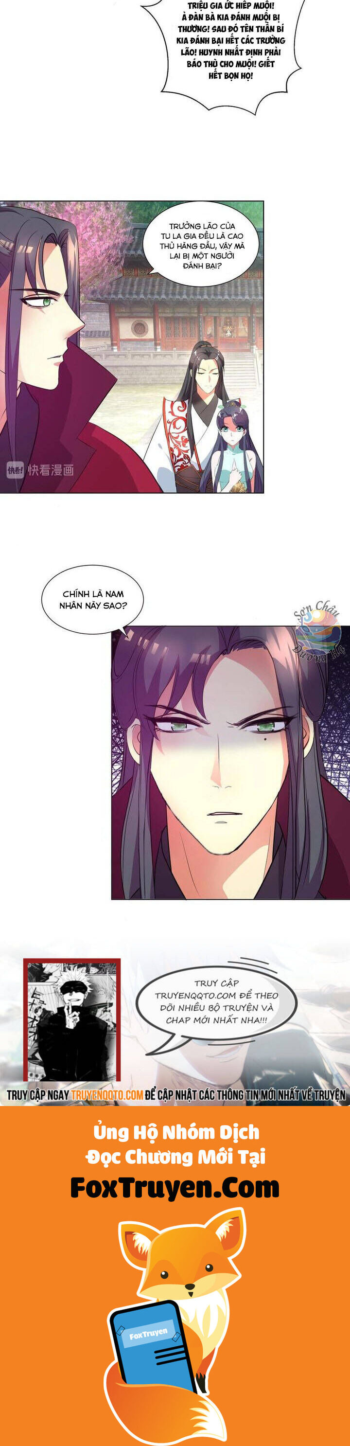 Ái Nữ Thượng Thiên - Chương 26 - Trang 7