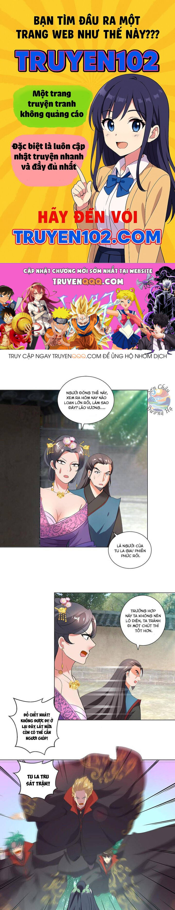 Ái Nữ Thượng Thiên - Chương 26 - Trang 1