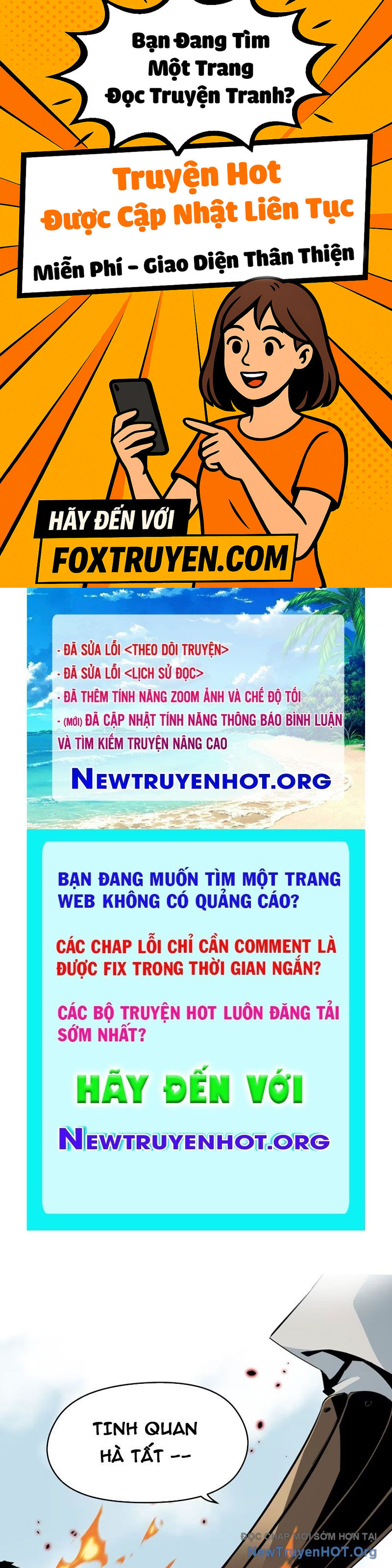 Hung Tinh Mê Hoặc - Máy Mô Phỏng Loạn Thế - Chương 9 - Trang 1