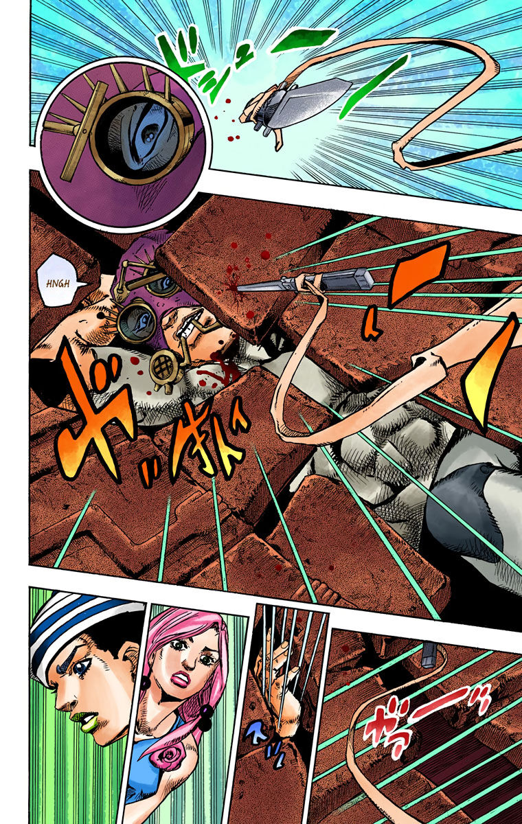 Cuộc Phiêu Lưu Kì Bí Của Jojo Phần 8: Jojolion - Chương 68 - Trang 7