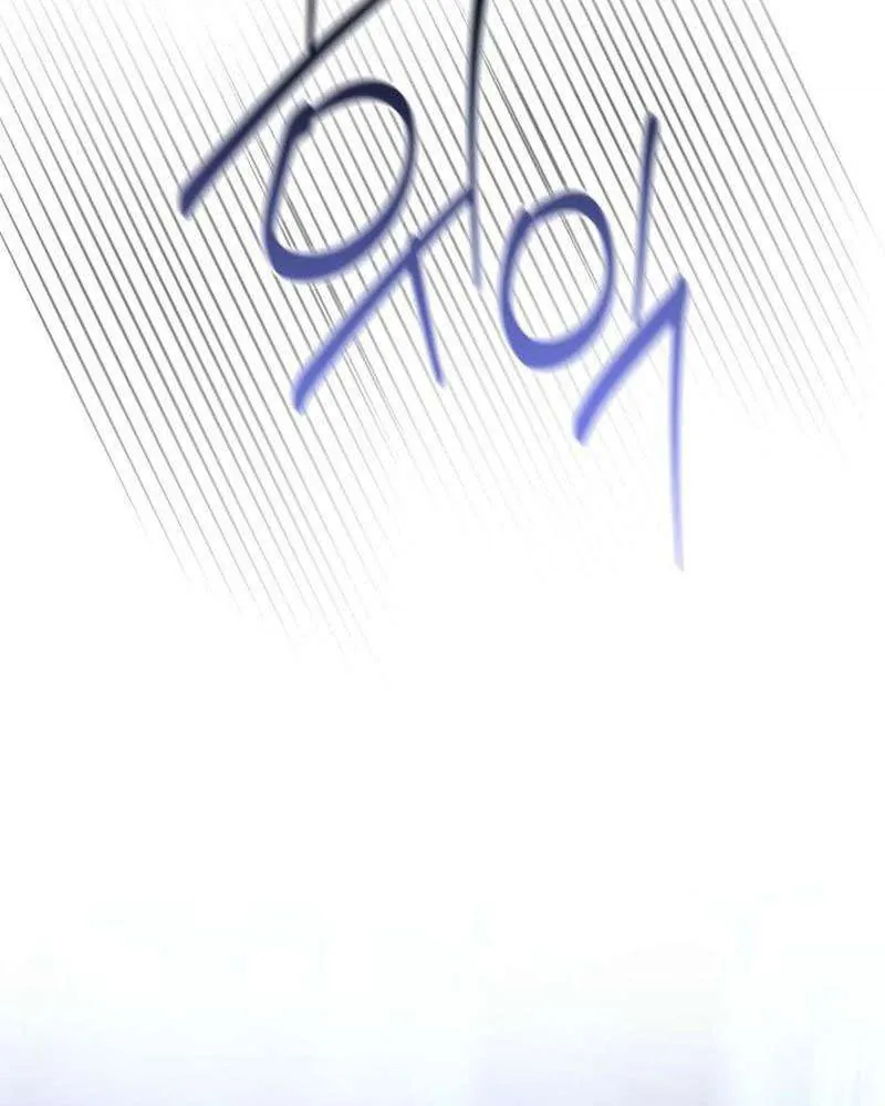 Nữ Hầu Báo Thù: Thời Khắc Cuối Cùng - Chương 34 - Trang 76