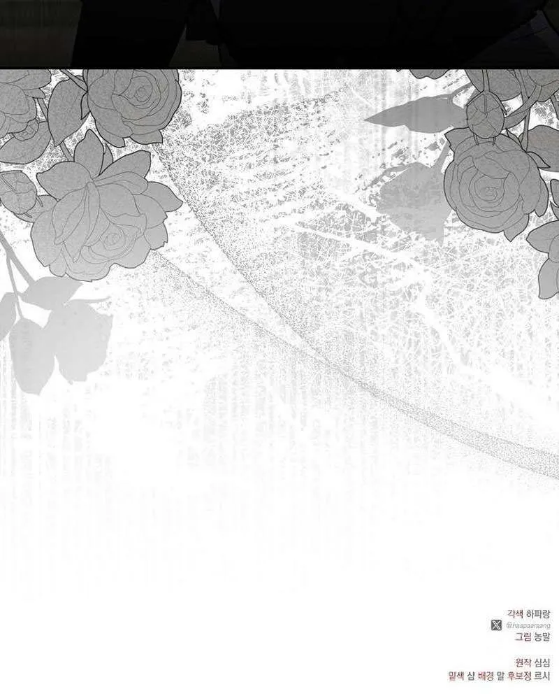 Nữ Hầu Báo Thù: Thời Khắc Cuối Cùng - Chương 34 - Trang 117