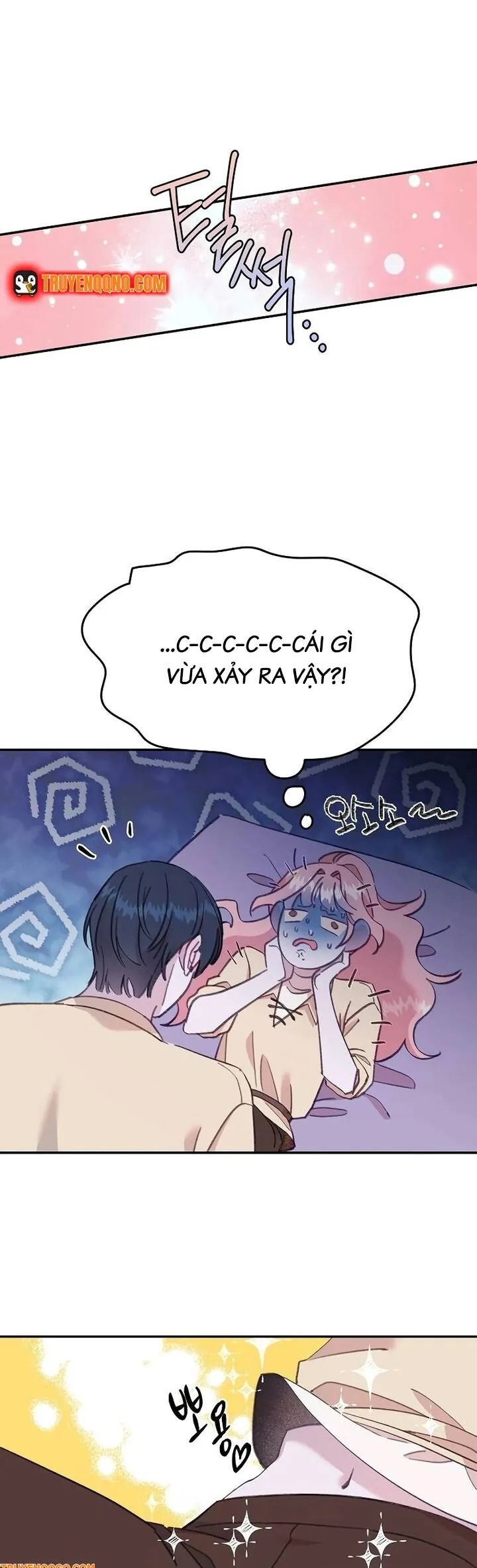 Học Viện Mộng Tưởng - Chương 16 - Trang 17