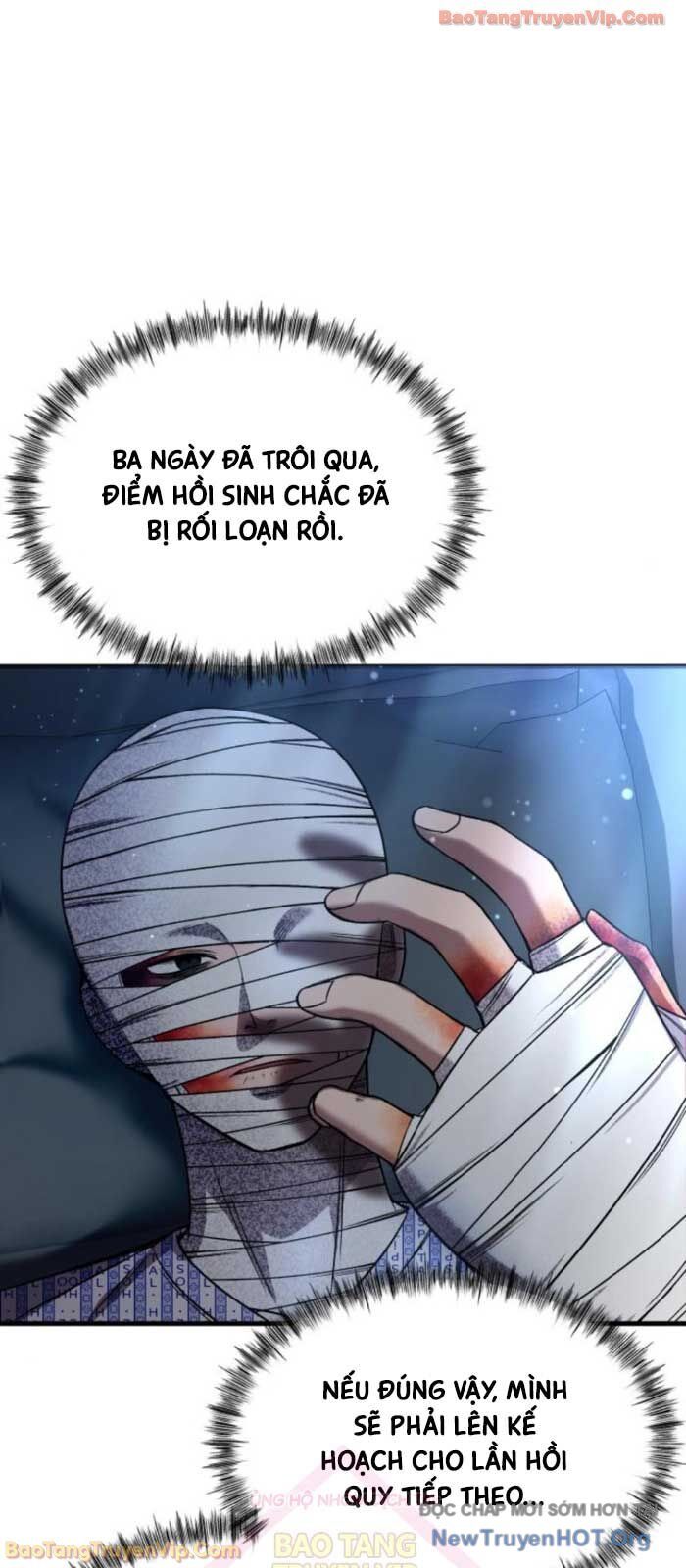 Hẹn Hò Rùng Rợn - Chương 31 - Trang 83