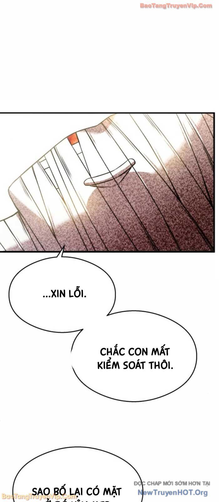 Hẹn Hò Rùng Rợn - Chương 31 - Trang 46