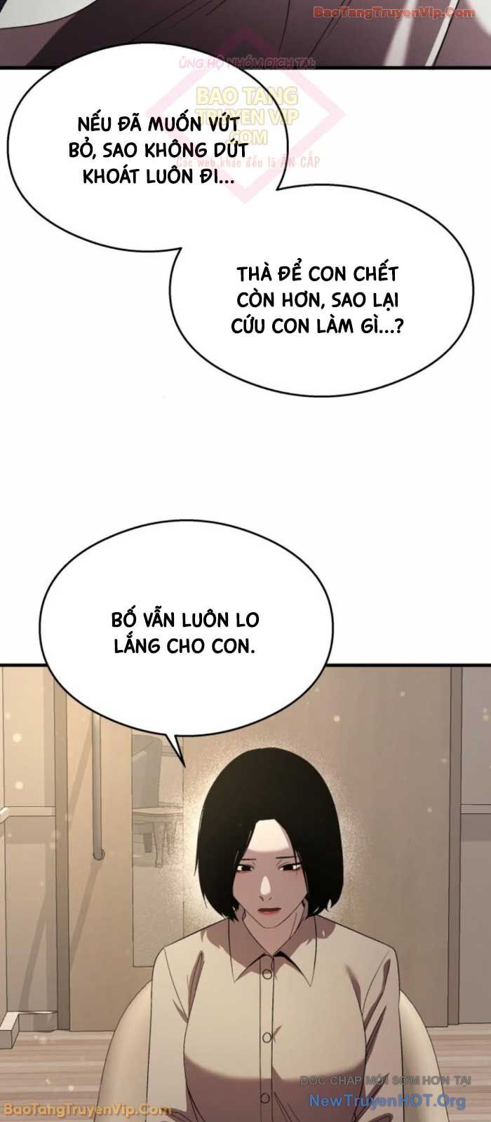 Hẹn Hò Rùng Rợn - Chương 31 - Trang 68