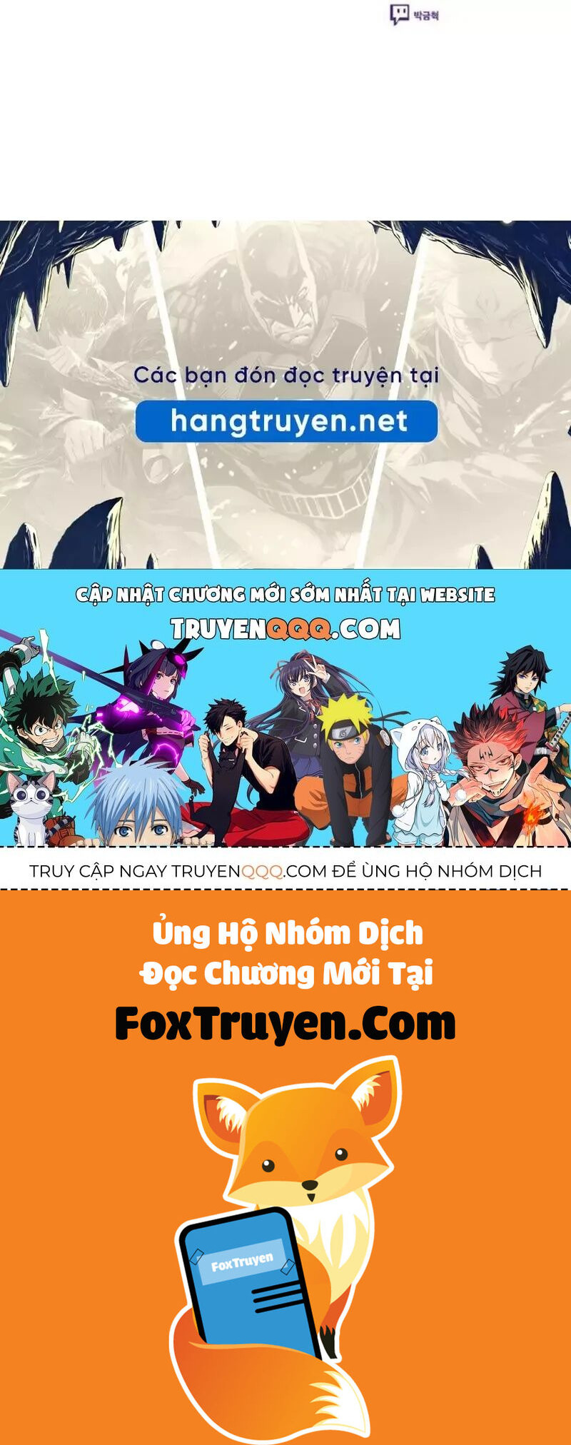 Cô Gái Từ Ứng Dụng Nhắn Tin Ngẫu Nhiên - Chương 321 - Trang 106