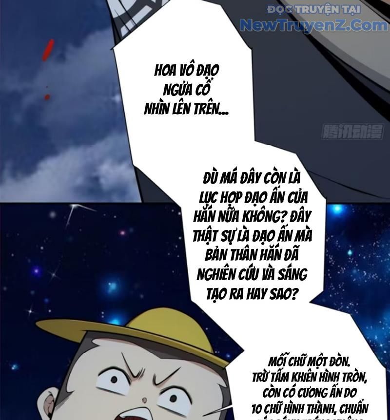 Đồ Đệ Của Ta Đều Là Đại Phản Phái