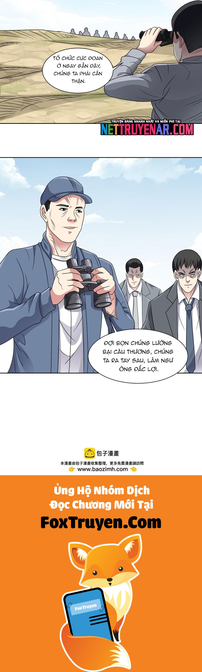 Cùng Ngự Thần Thú Báo Thù - Chương 140 - Trang 17