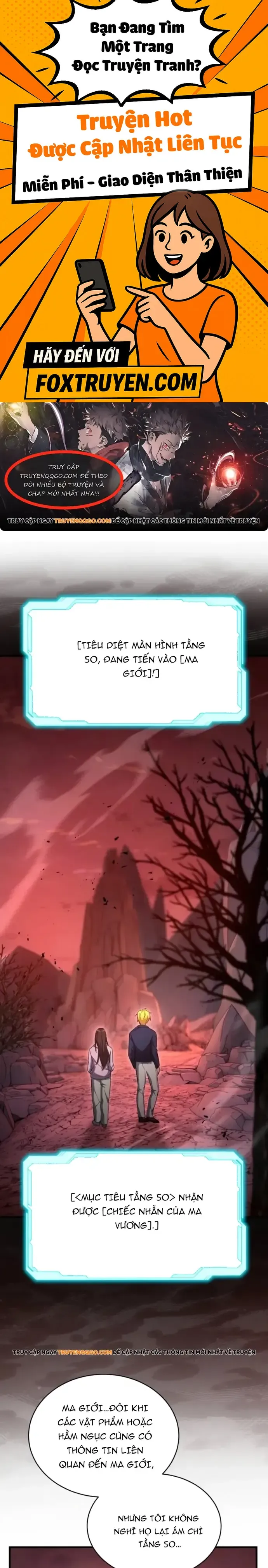 Ranker Mơ Được Nghỉ Hưu - Chương 29 - Trang 1