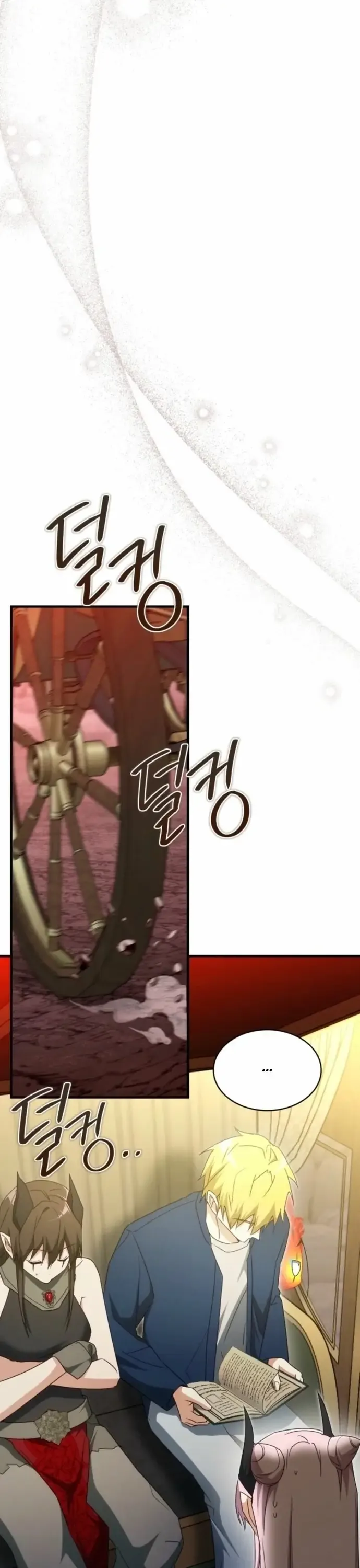 Ranker Mơ Được Nghỉ Hưu - Chương 29 - Trang 22