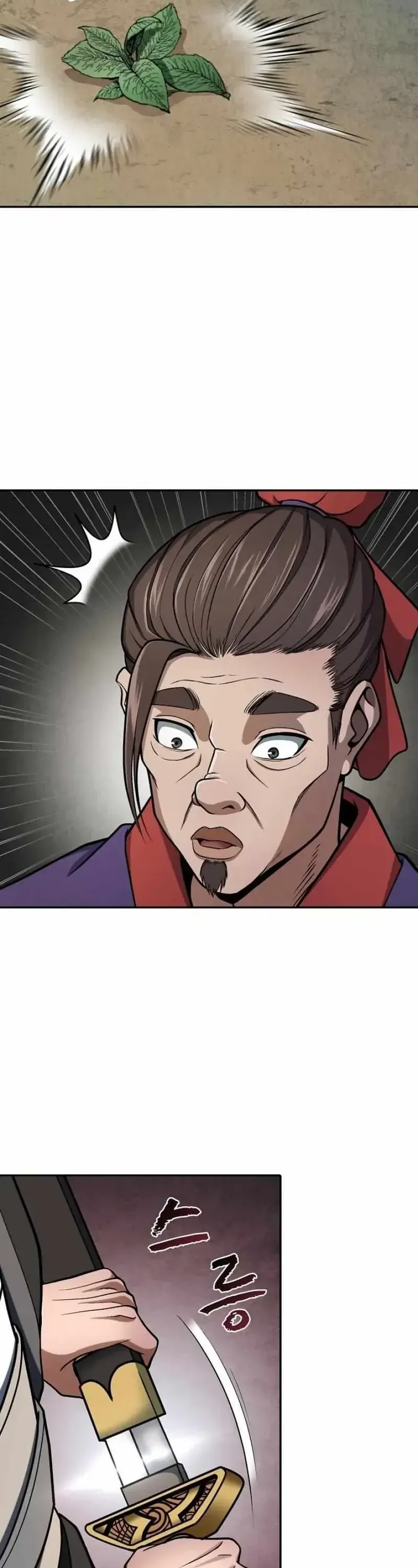 Thiên Giới Yến Tiệc - Chương 4 - Trang 38