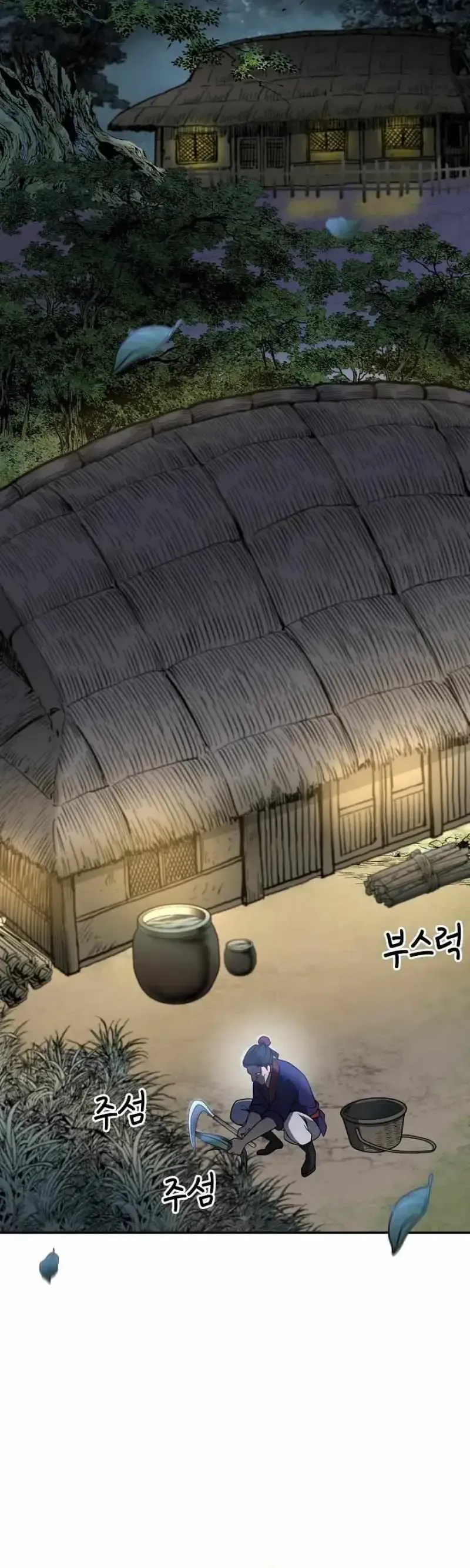 Thiên Giới Yến Tiệc - Chương 4 - Trang 31