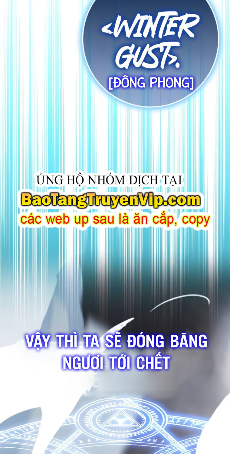Pháp Sư Thiên Tài Phá Vỡ Giới Hạn Chương 7 Ảnh 95
