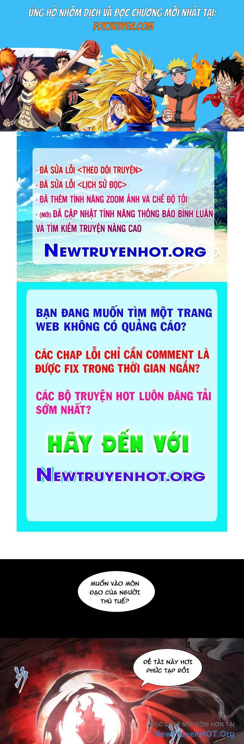 Hoàng Hôn Phân Giới - Chương 19 - Trang 1