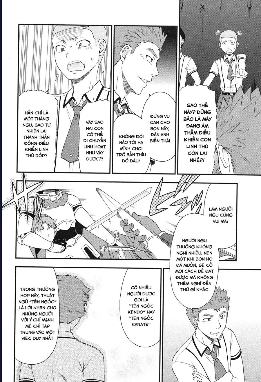 Lũ Ngốc, Bài Thi Và Linh Thú Triệu Hồi - Chương 72 - Trang 18