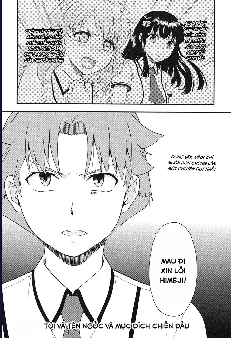 Lũ Ngốc, Bài Thi Và Linh Thú Triệu Hồi - Chương 72 - Trang 26