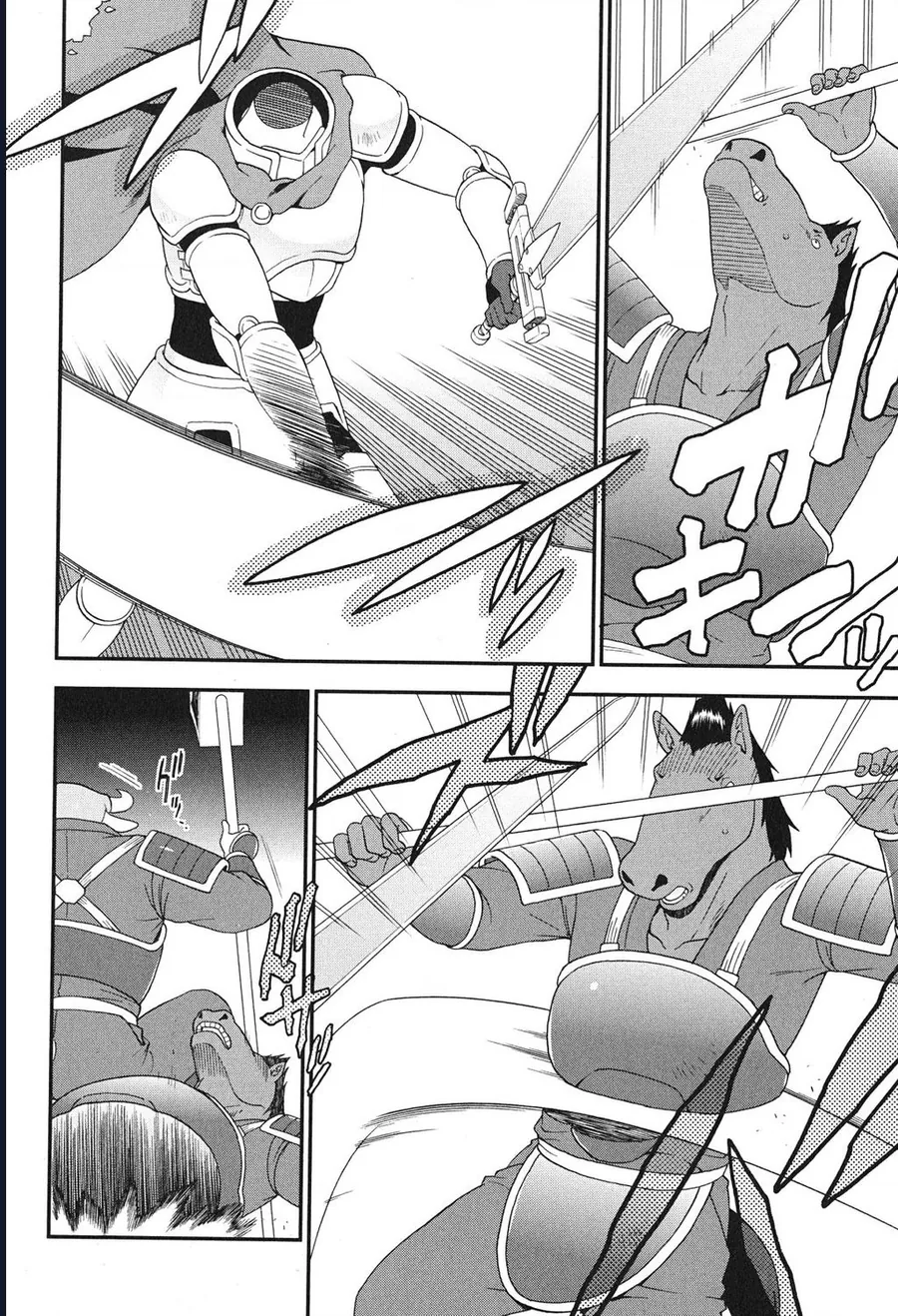 Lũ Ngốc, Bài Thi Và Linh Thú Triệu Hồi - Chương 72 - Trang 22