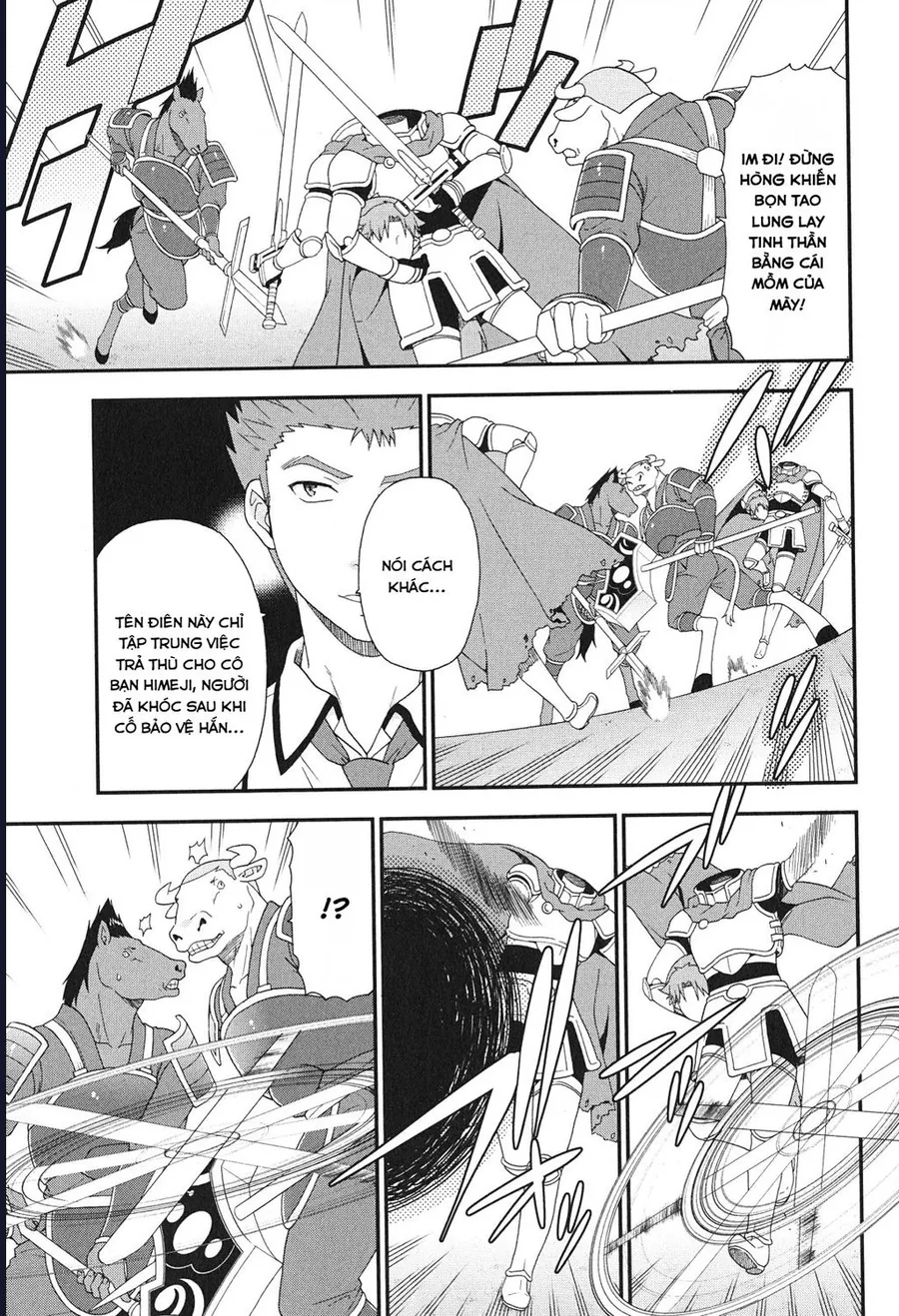 Lũ Ngốc, Bài Thi Và Linh Thú Triệu Hồi - Chương 72 - Trang 19