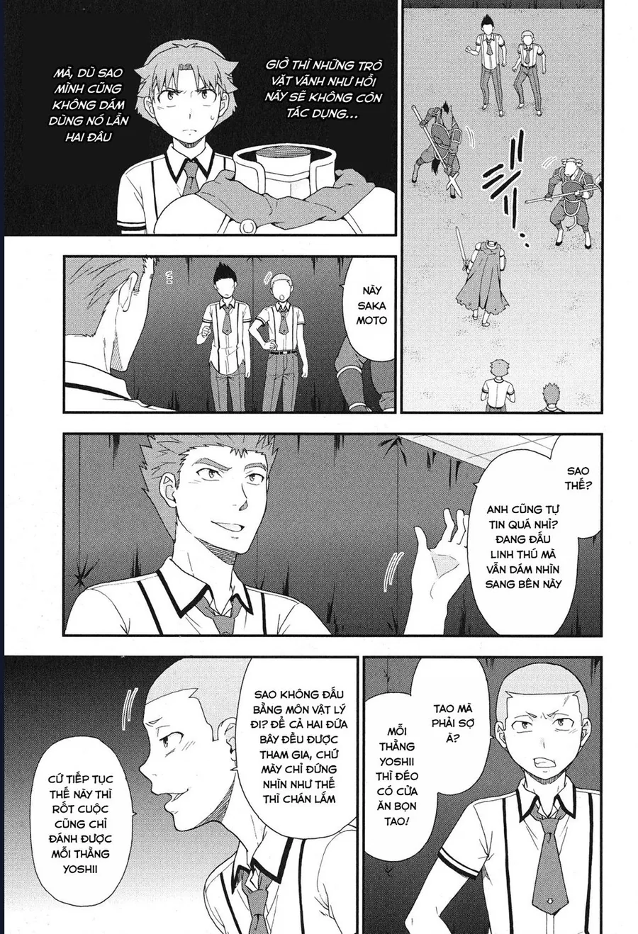 Lũ Ngốc, Bài Thi Và Linh Thú Triệu Hồi - Chương 72 - Trang 9