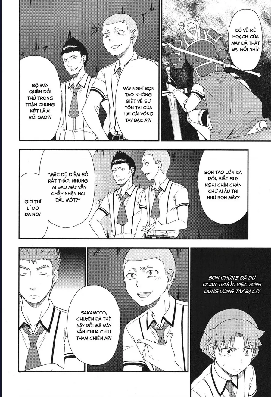 Lũ Ngốc, Bài Thi Và Linh Thú Triệu Hồi - Chương 72 - Trang 12