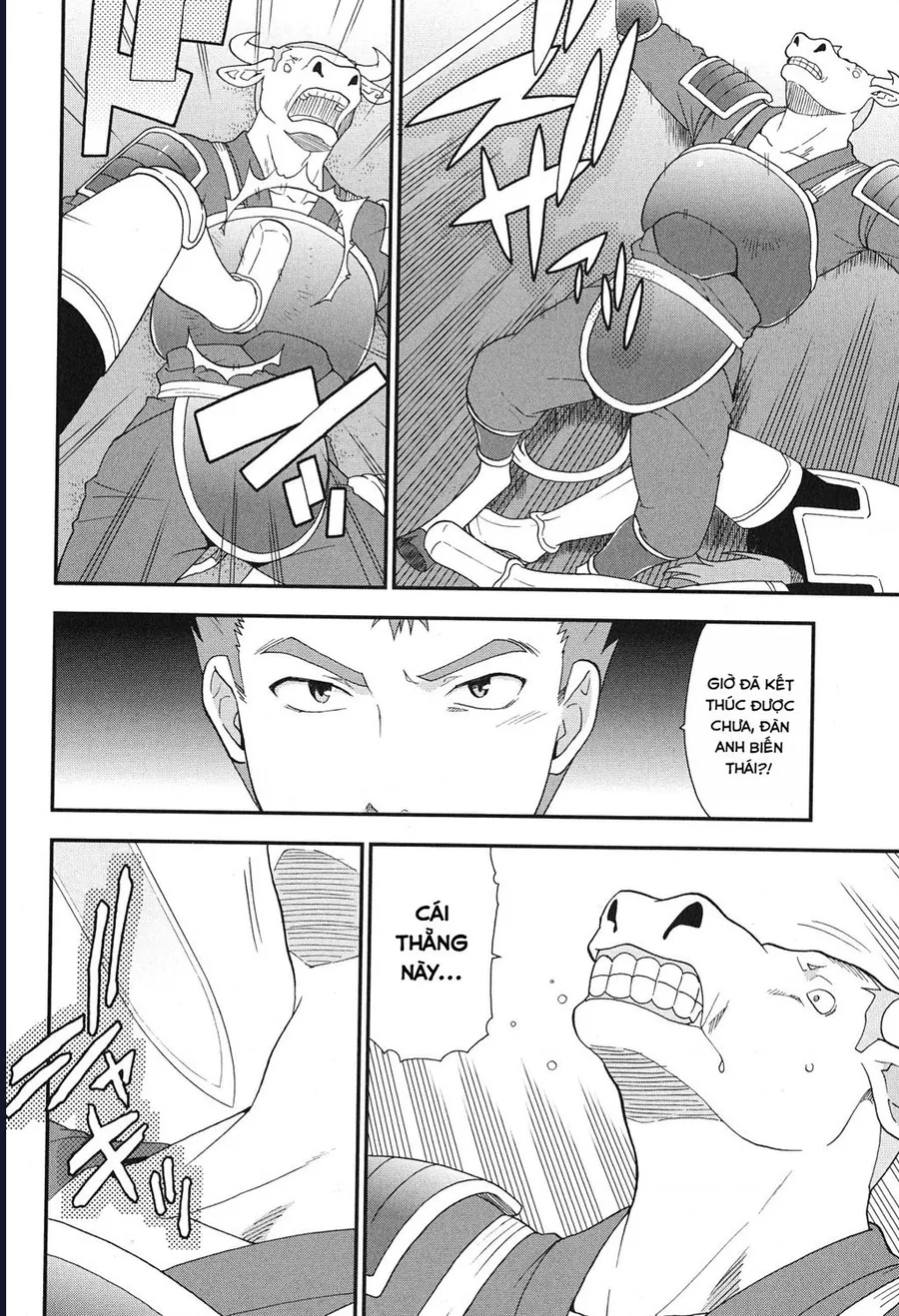 Lũ Ngốc, Bài Thi Và Linh Thú Triệu Hồi - Chương 72 - Trang 24