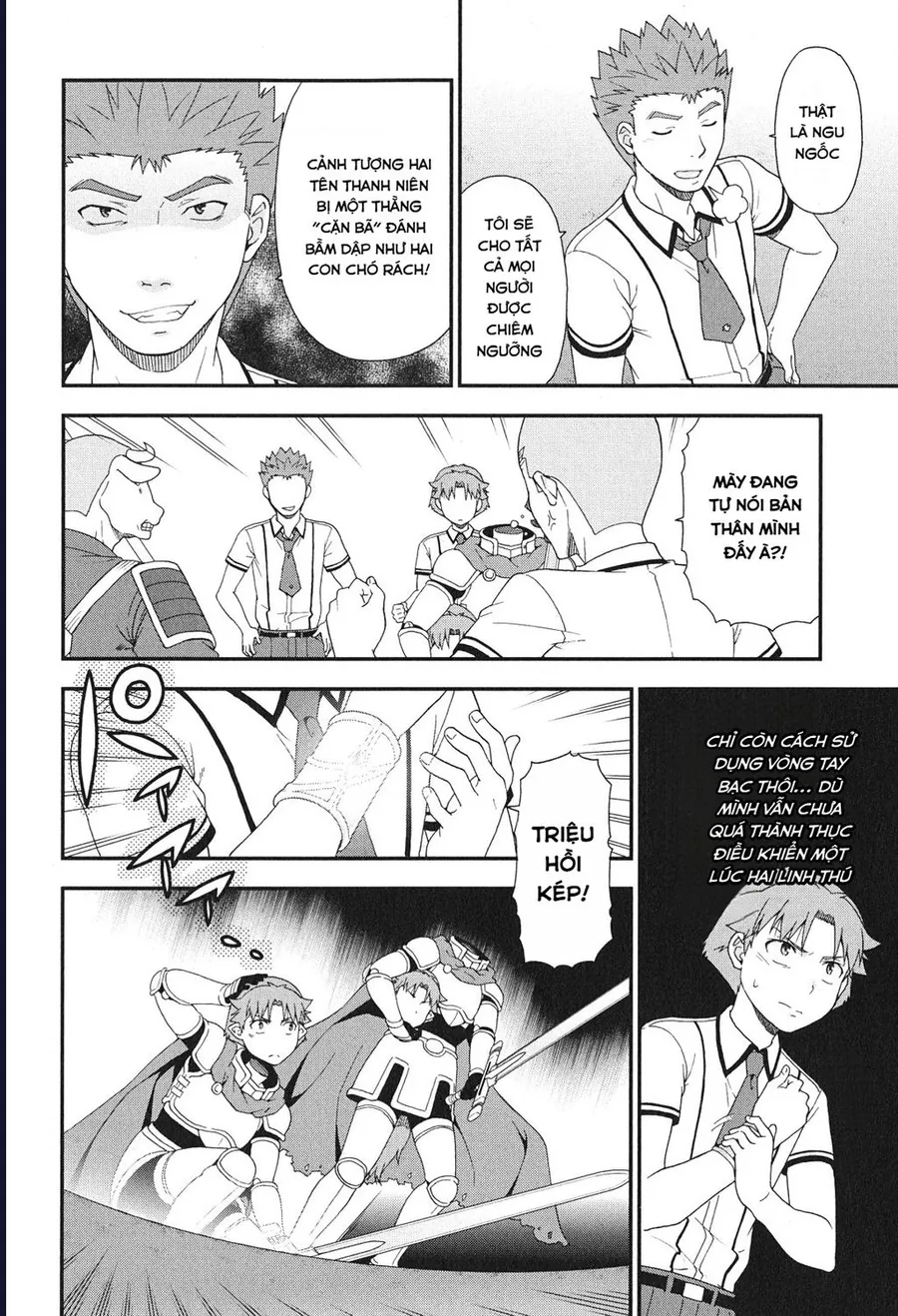 Lũ Ngốc, Bài Thi Và Linh Thú Triệu Hồi - Chương 72 - Trang 10