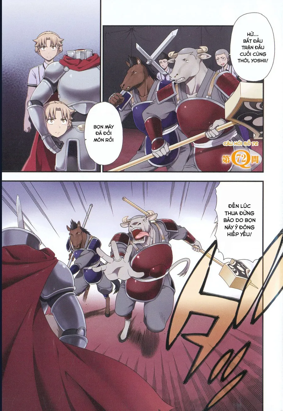 Lũ Ngốc, Bài Thi Và Linh Thú Triệu Hồi - Chương 72 - Trang 2