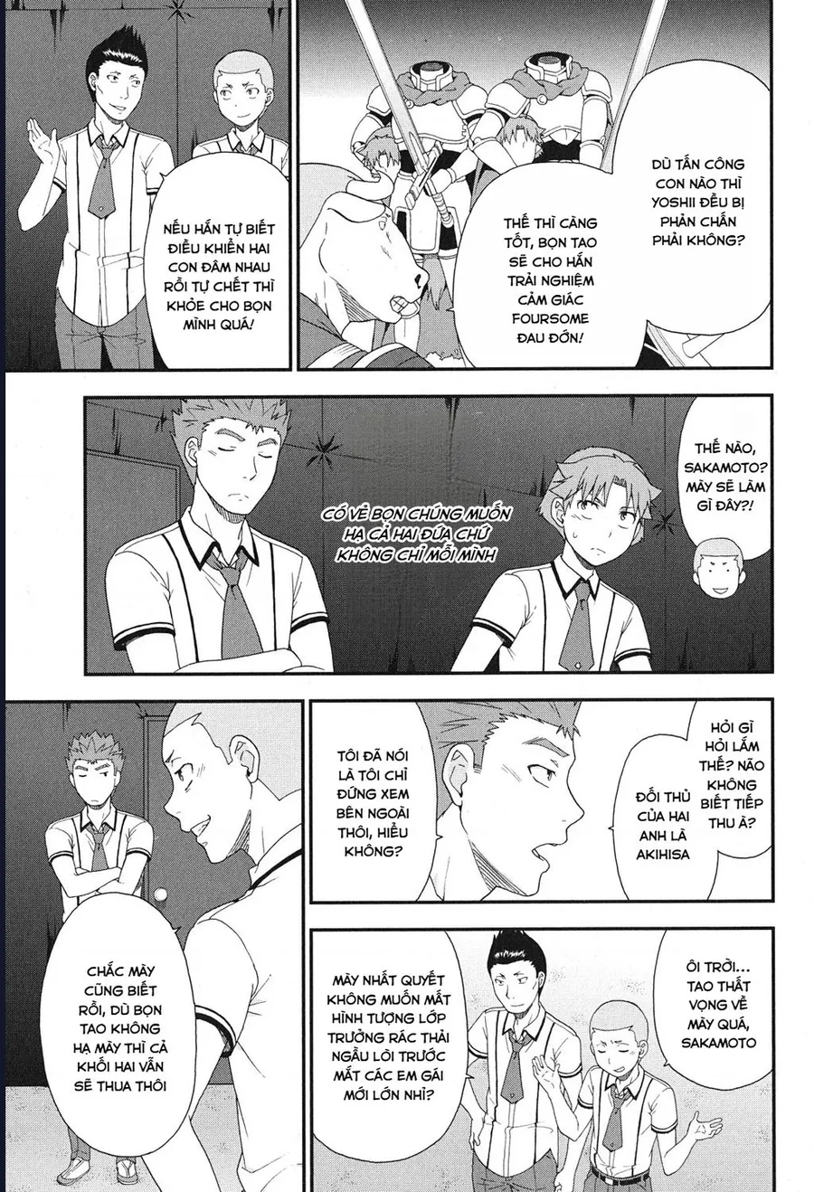 Lũ Ngốc, Bài Thi Và Linh Thú Triệu Hồi - Chương 72 - Trang 13