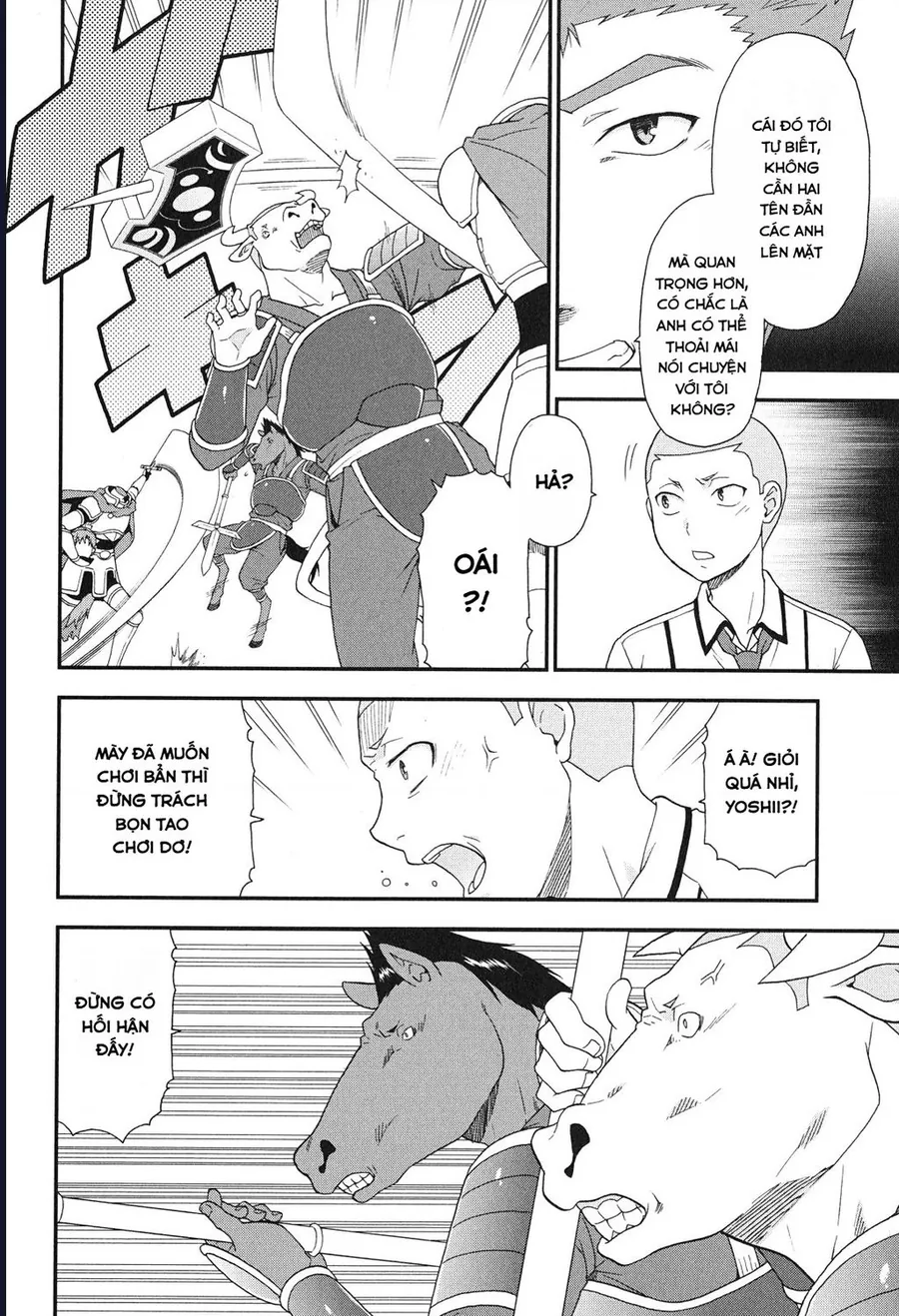 Lũ Ngốc, Bài Thi Và Linh Thú Triệu Hồi - Chương 72 - Trang 14