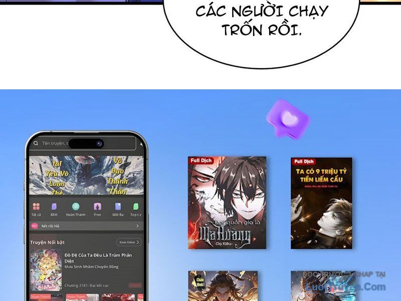 Đấu Khúc Thiên Hạ - Chương 33 - Trang 83