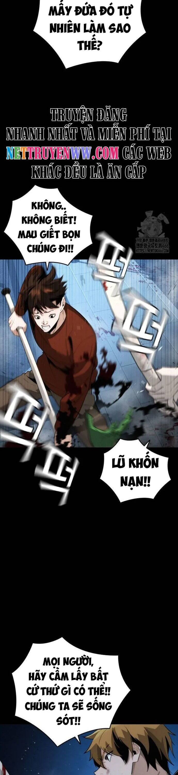 Hồi Quy Giả Chỉ Bảo Vệ Tôi - Chương 3 - Trang 23