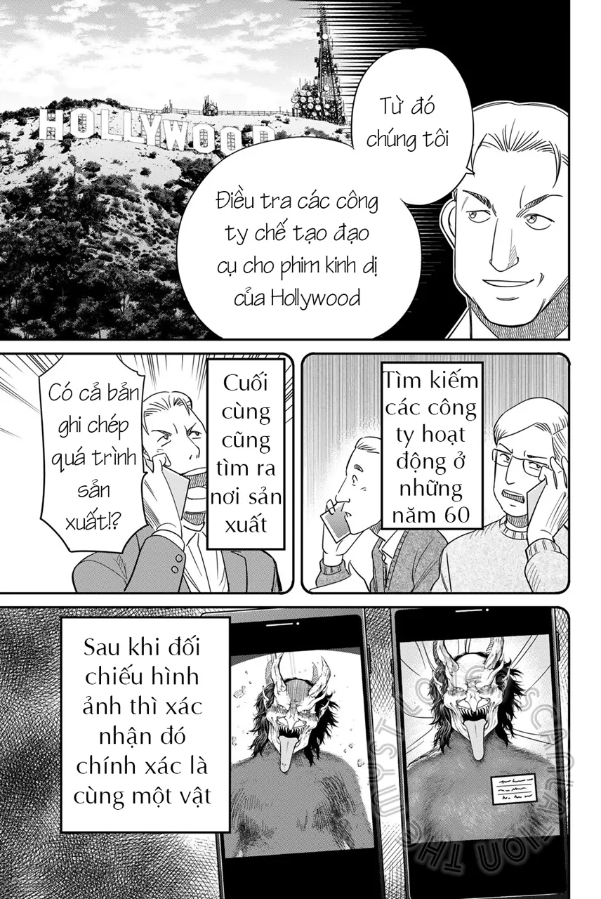 Q.e.d Univ. - Chương 4 - Trang 5