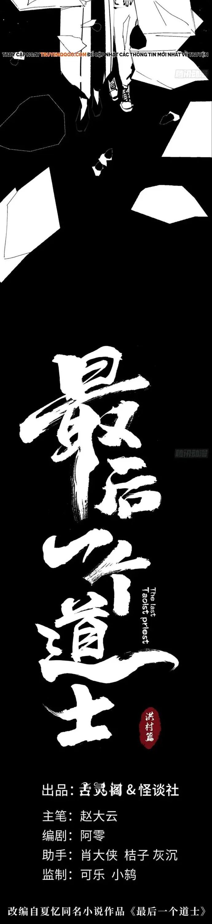 Tàn Tích Đạo Gia - Chương 45 - Trang 8