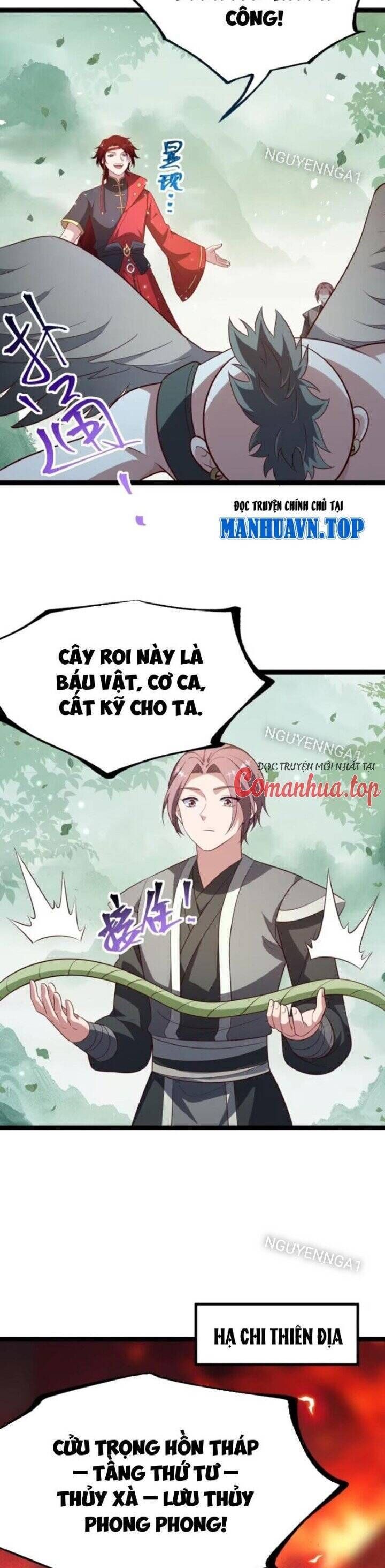 Asura Gate - Chương 66 - Trang 10